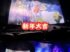 -万达影城 太原龙湖激光IMAX万达广场店(解放路店)
