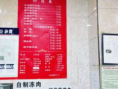 -天发芽·何记葫芦头泡馍·老字号(小南门店)