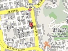 -红茶馆(油麻地店)