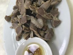-醉贤居