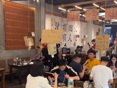 -破店肥哈·东北烧烤·夜宵(南山保利店)