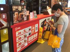 -汉堡王(华润五彩城店)
