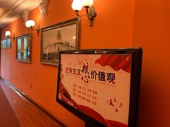-果戈里书店