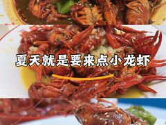 -盱眙虾怪·旗舰店