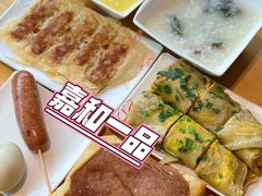 -嘉和一品粥(方庄店)