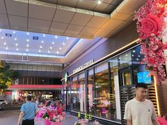 -星巴克(呼和浩特民族商场店)