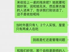 -熙古里艺术村