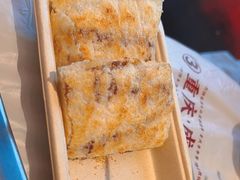 -大芊金重庆串串火锅(南京路店)
