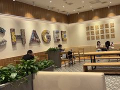-吾悦广场(南京鼓楼店)