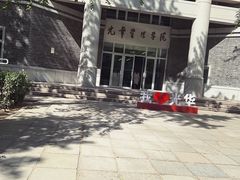 -北大家园食堂