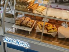 -心乐生活新鲜屋(星海广场店)
