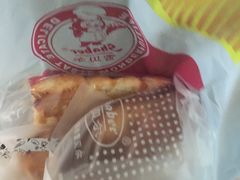 -雪贝尔Shaber面包花园(民德路店)
