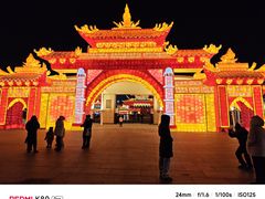 -长春世界雕塑园冰雪艺术天地