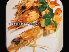 -Yeyije 韩定食