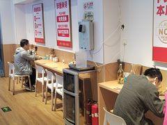 -醉面(苏州桥店)