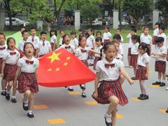 -上海青草地幼儿园