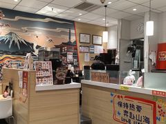 -食其家·牛丼咖喱(天津梅江印象城店)