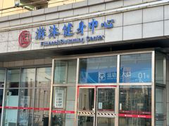 -国信体育中心·游泳馆