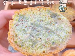 -Let's Taipei 非常烘焙(太古里店)