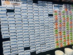 -仲盛世界商城