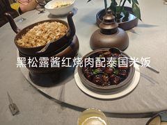 -九福楼大酒店