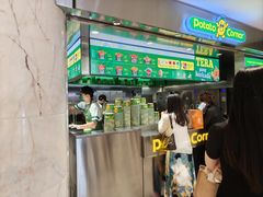 -Potato Corner(广州天河城店)