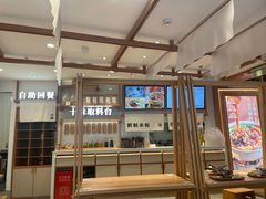 -小满手工粉(环宇荟店)