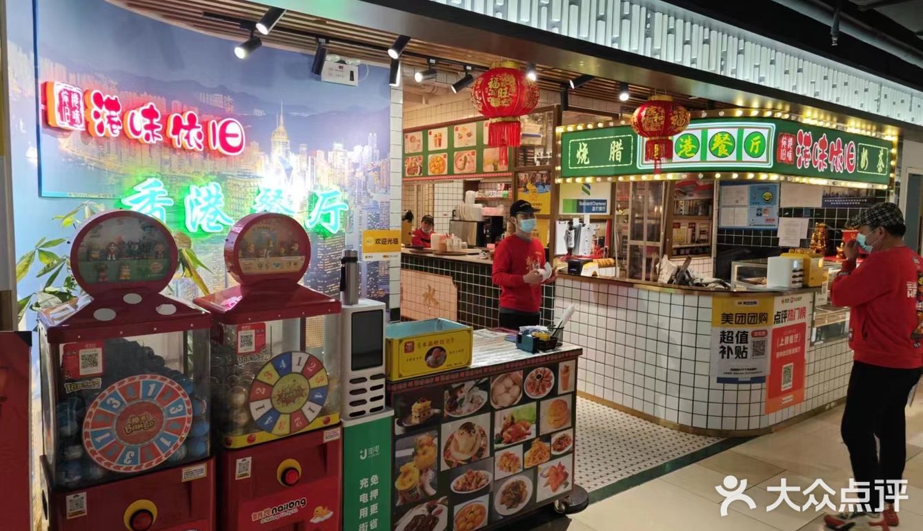 还不错，清淡饮食