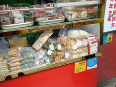-上海虹口糕团(福州路店)