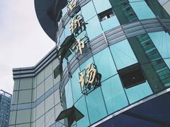 -青石桥市场北1-27号