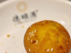 -德顺源·非遗烧麦·老菜(大观园店)