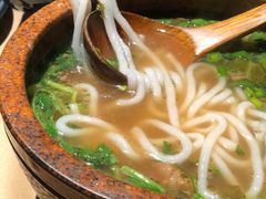 花溪牛肉粉-山石榴·贵州菜(丰盛里店)