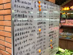 菜单-上青本港海鲜(后江埭路店)