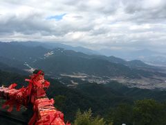 -腾冲云峰山