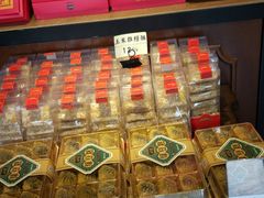-汪玉霞(汉口里店)