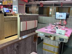 -丰茂烤串(全国首店)