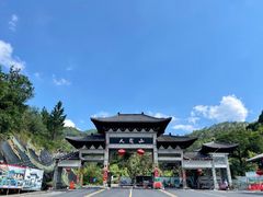 -广东天露山旅游度假区