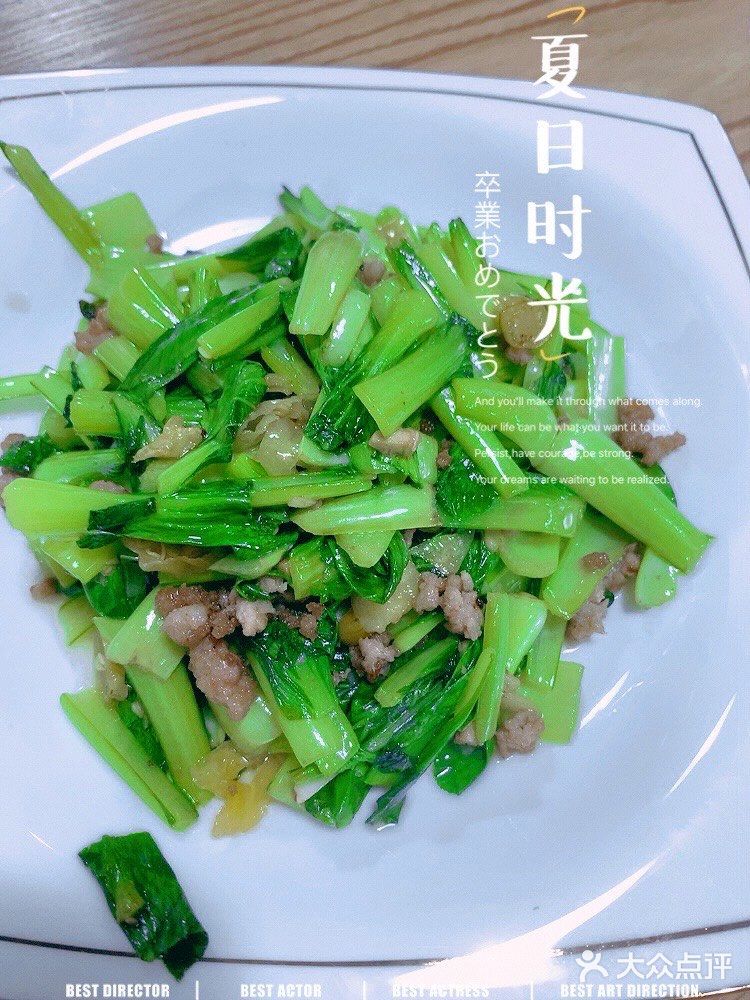 喜欢酸菜鱼,来这家吃不会错。