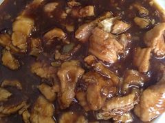 -金鹏鱼肉馆