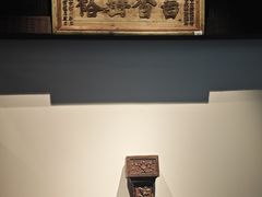 -湖南大学-中国书院博物馆