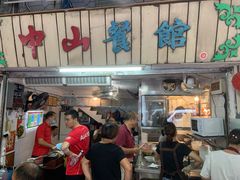 -凌舍好烧鹅(中山路店)