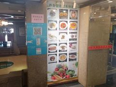 -石湖大酒店(桐泾店)