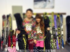-中旅松花湖滑雪场