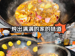 -鹏润达环球服贸广场