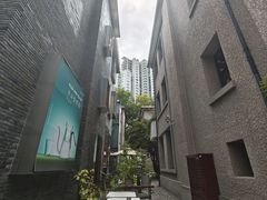 -徐家汇源景区-衡山坊