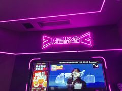 -星聚会KTV X Party(上海真如中海环宇城店)