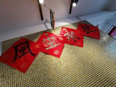 -捷信牛奶甜品世家(五道口店)