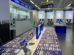 -优购镜仓(六角广场店)