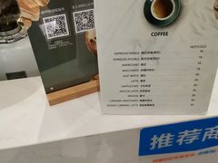 菜单-安上烘焙 ENCHANTE(世纪汇店)