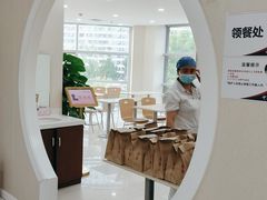 -美年大健康体检中心(太阳宫分院)